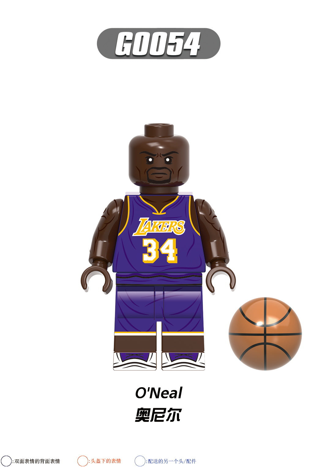 G0107 Hot Sale Mini Educational Building Blocks Famous Basketball Super Sports Stars DIY Plastic Toys Kids Pop Action Bricks