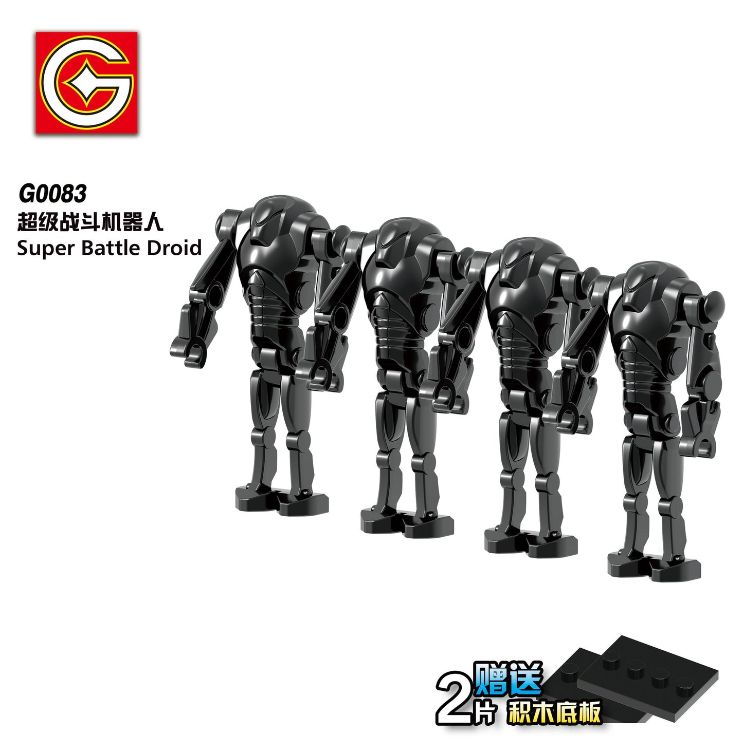 G0111 Super Battle Droid SW Space War Movie Character Blocks Building Toys Mini Action Assembly Figures Educational Gifts