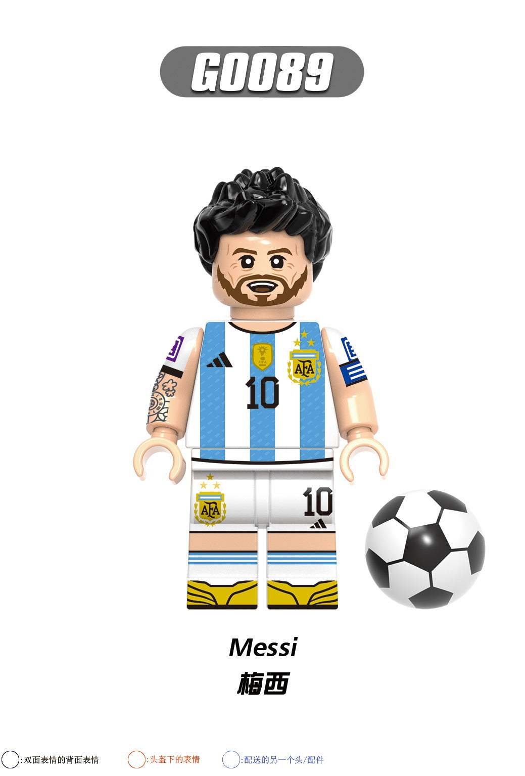 G0112 World Famous Football Players Messi Maradona Virgil Series Collection DIY Building Block Action Mini Soccer Player Figures