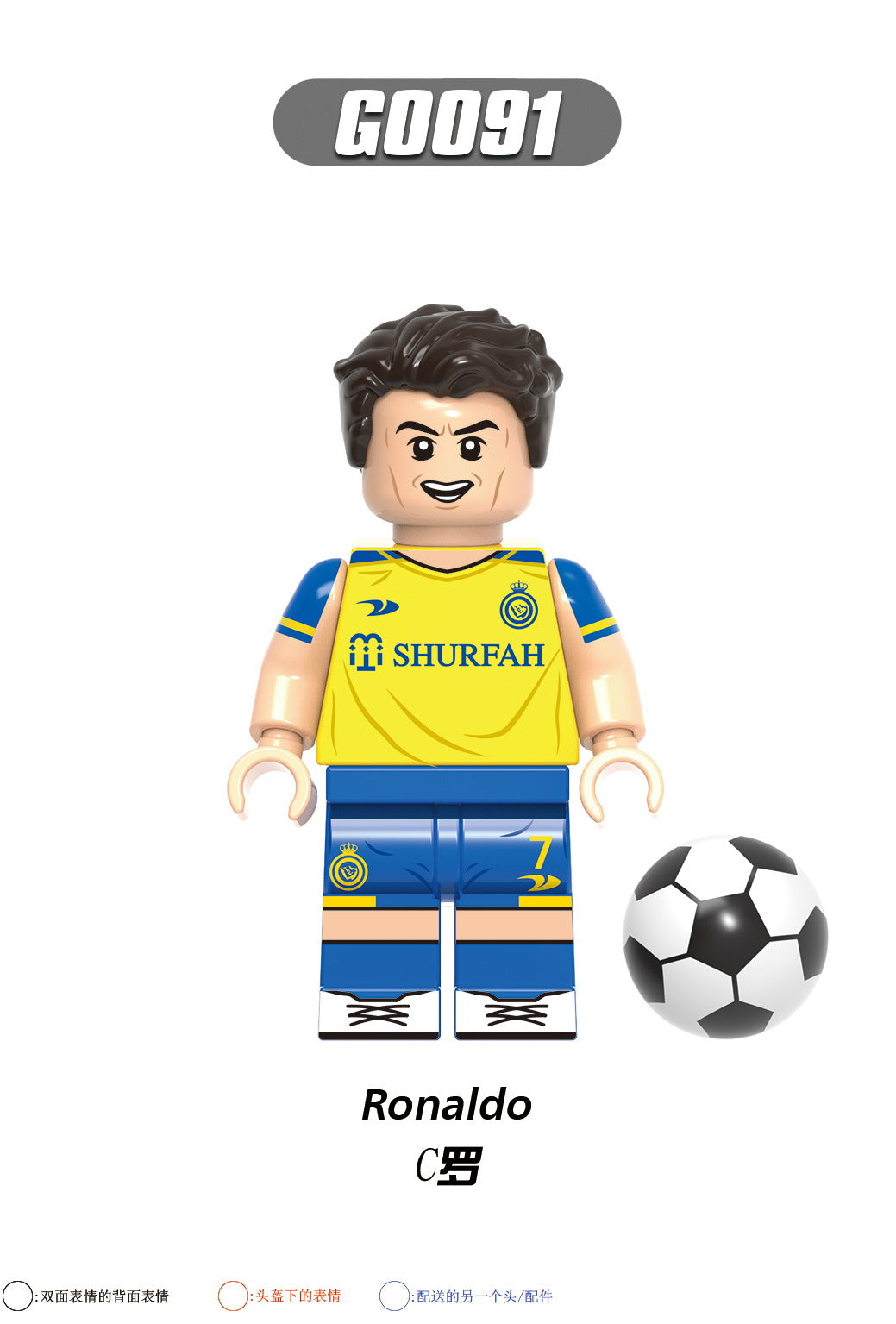 G0112 World Famous Football Players Messi Maradona Virgil Series Collection DIY Building Block Action Mini Soccer Player Figures