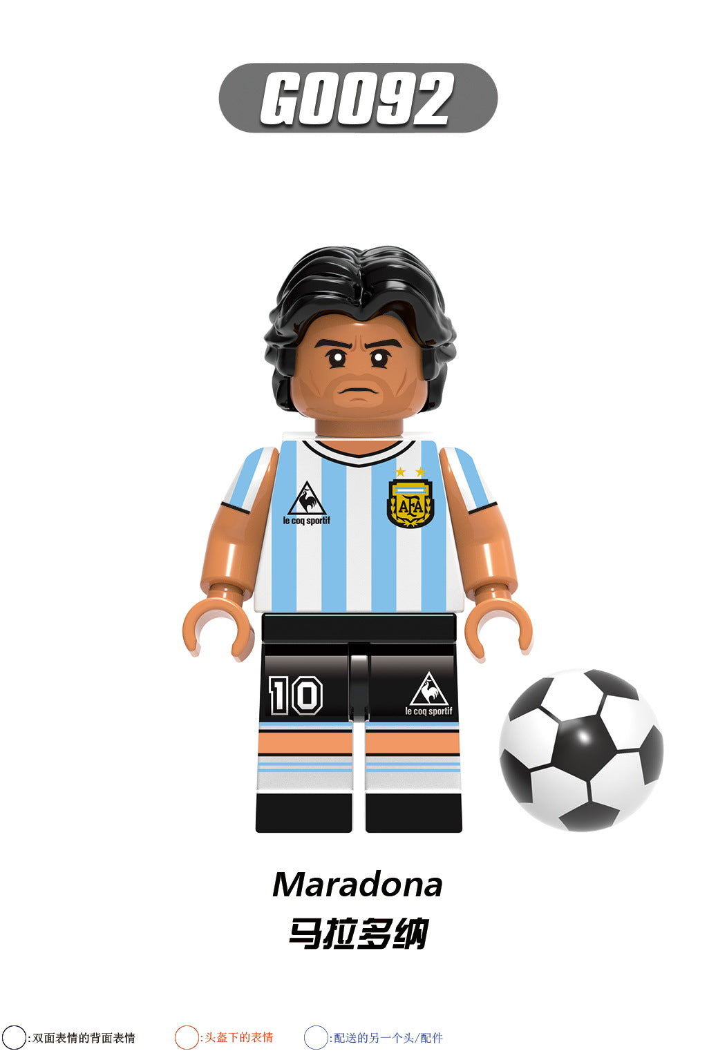 G0112 World Famous Football Players Messi Maradona Virgil Series Collection DIY Building Block Action Mini Soccer Player Figures