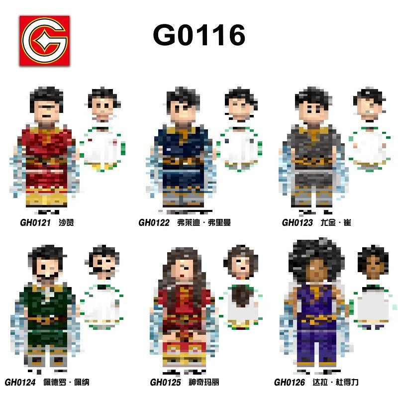 G0116 Lego compatible Shazam Super Heroes Movie Character Freddy Freeman Eugene Choi Darla Mini Assembly Figures Building Block Kids Toys