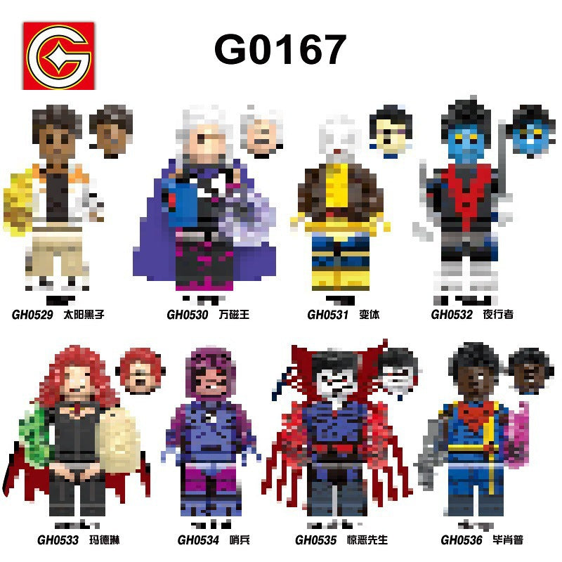 G0162 G0166 G0167 G0170 Super Heros X Movie lego Building Blocks Mini Action Assembly Figs Bricks Collection Model Kid Toy Gift Juguete