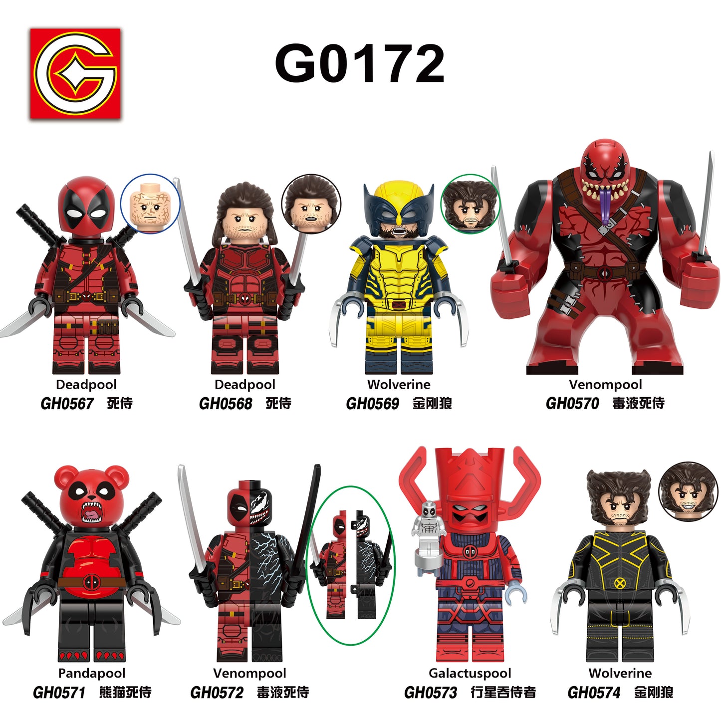 G0172 Super Heros Movie Dead Masacre Pool Building Blocks Mini Assembly doll Bricks Collect Kid Toys