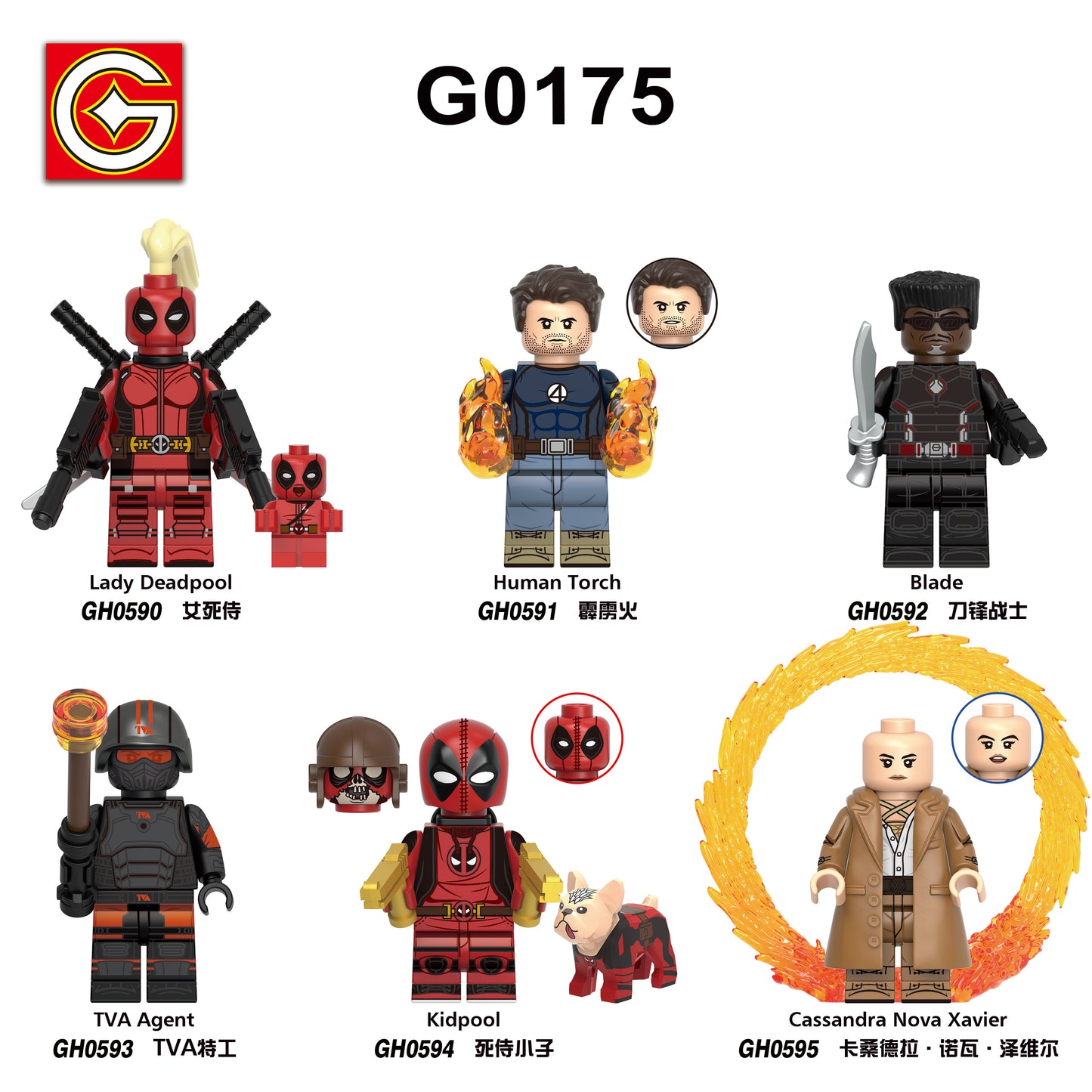 G0175 Mini Action Building Block Plastic Toy Billy Butcher Kimiko Ryan John Homelander Frenchi Hughie Campbell Movi
