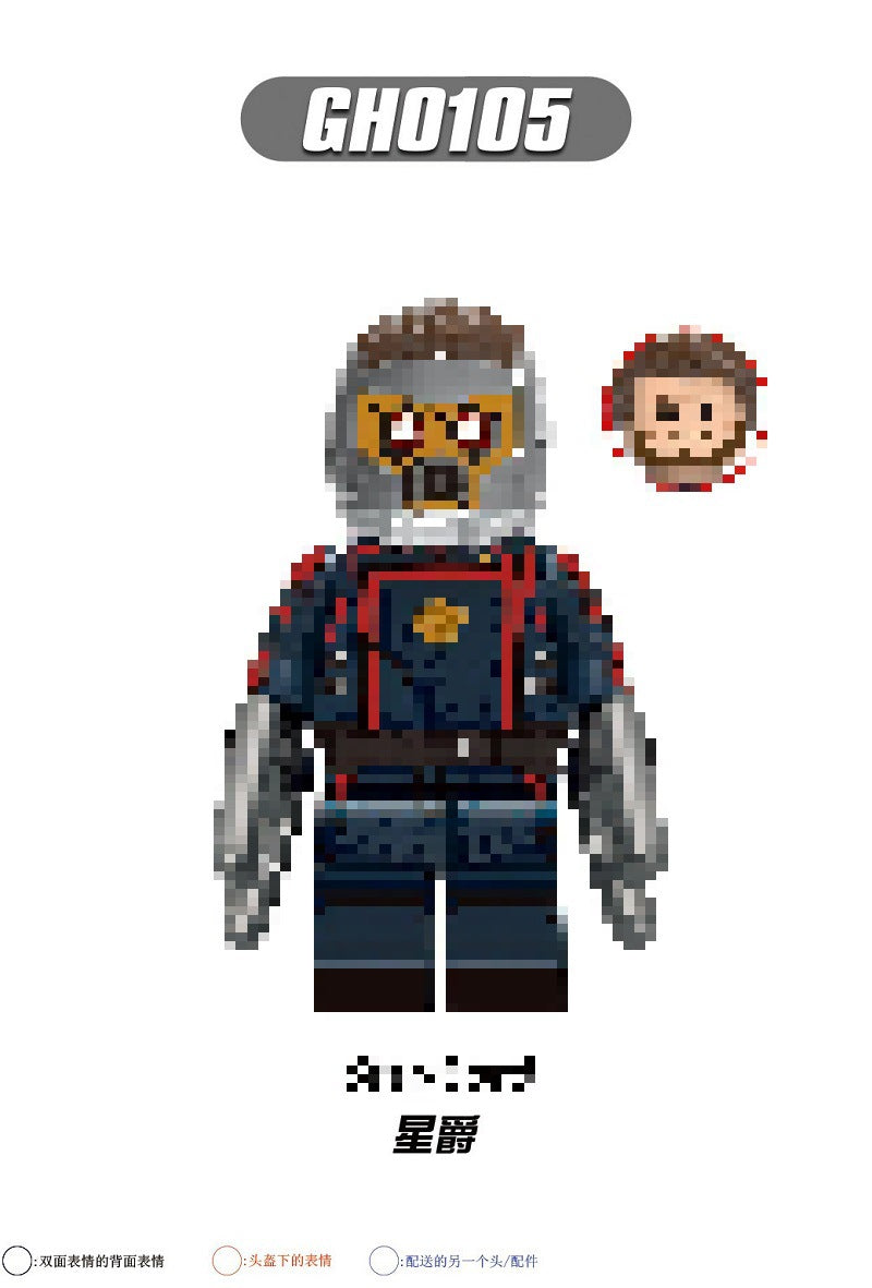 G0114 lego Super Heroes Star-Lord Movie Character Rocket Raccoon Mantis Starfox Building Block Figures Assembly Collect Toys