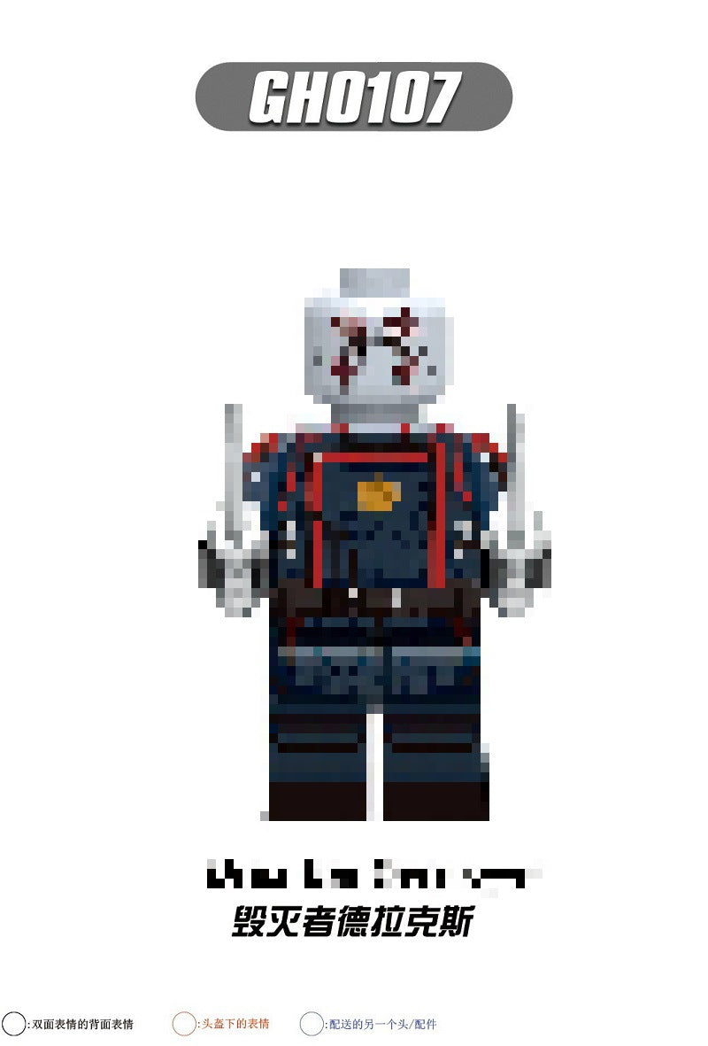 G0114 lego Super Heroes Star-Lord Movie Character Rocket Raccoon Mantis Starfox Building Block Figures Assembly Collect Toys