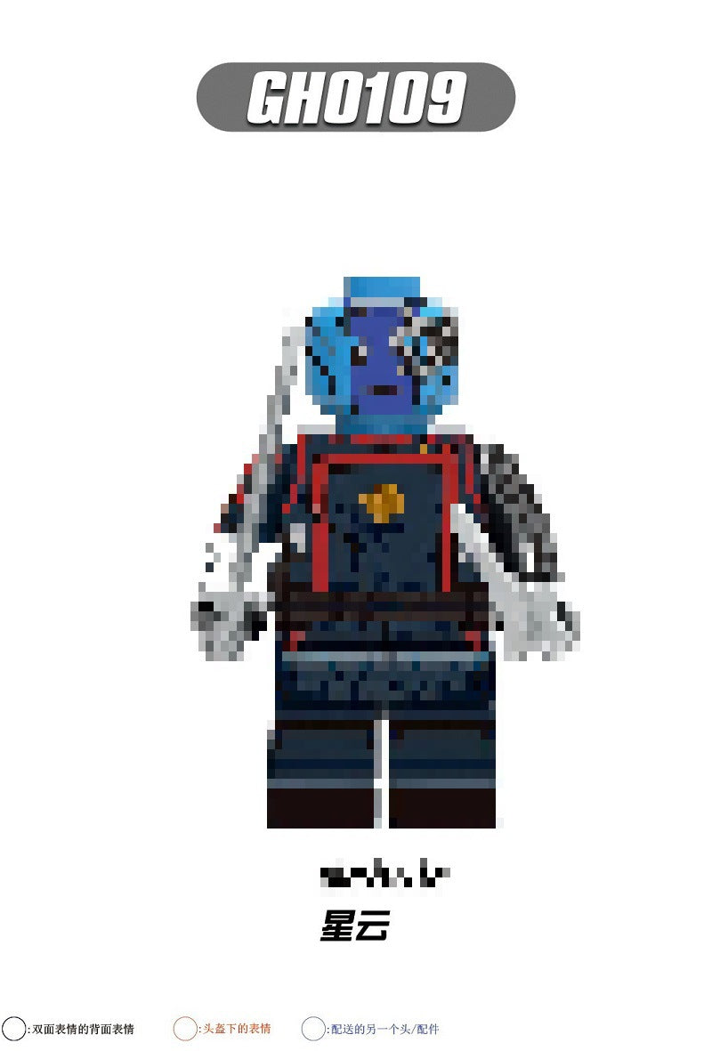 G0114 lego Super Heroes Star-Lord Movie Character Rocket Raccoon Mantis Starfox Building Block Figures Assembly Collect Toys