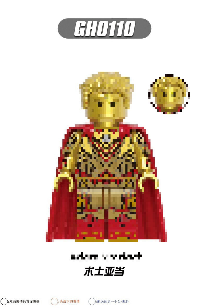 G0114 lego Super Heroes Star-Lord Movie Character Rocket Raccoon Mantis Starfox Building Block Figures Assembly Collect Toys