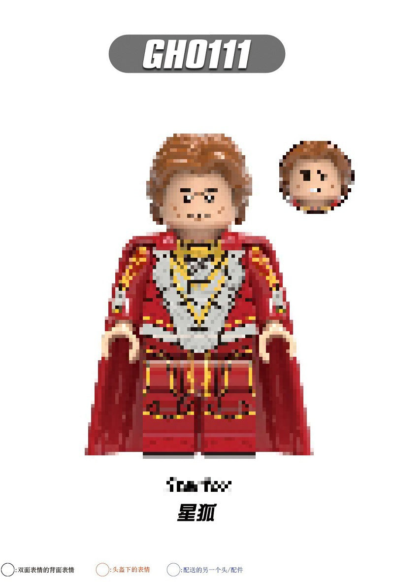 G0114 lego Super Heroes Star-Lord Movie Character Rocket Raccoon Mantis Starfox Building Block Figures Assembly Collect Toys