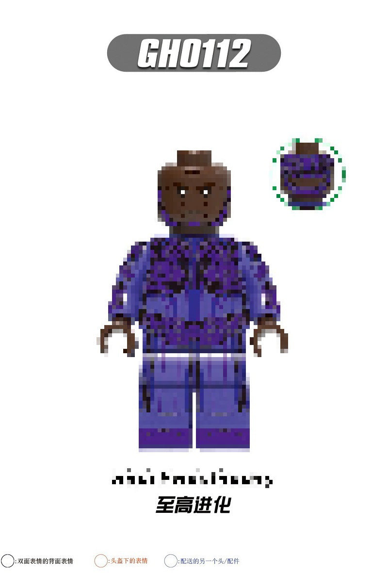 G0114 lego Super Heroes Star-Lord Movie Character Rocket Raccoon Mantis Starfox Building Block Figures Assembly Collect Toys