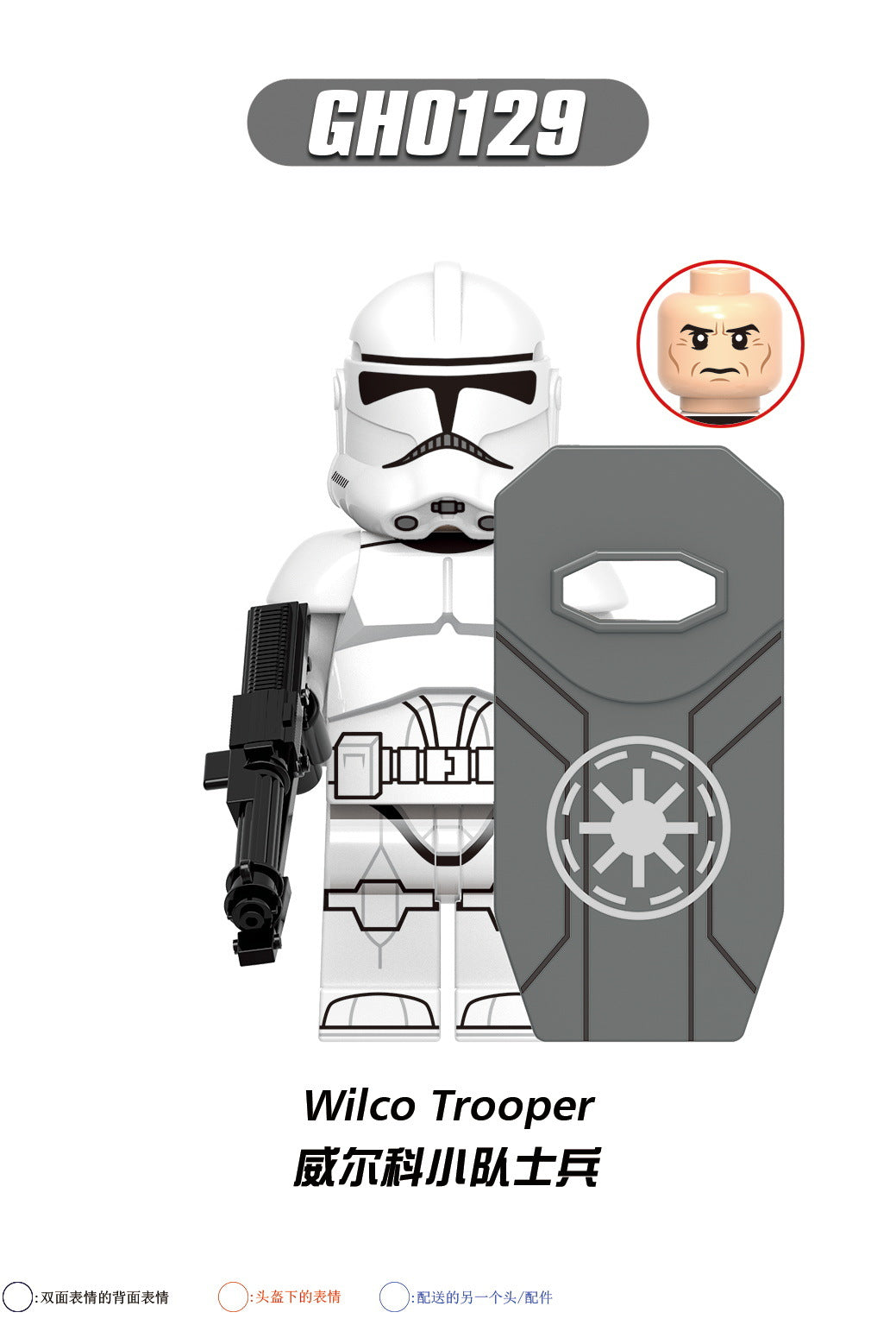 G0117 SW Space War Wrecker Hunter Wilco Trooper Cody Commander Movie Series Building Block ABS Plastic Figures Toys