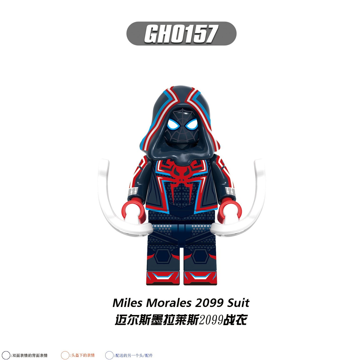 G0120 Super Spider-Verse Sets Purple Reign Suit Heroes Mini Building Block Figure Plastic Educational Toy