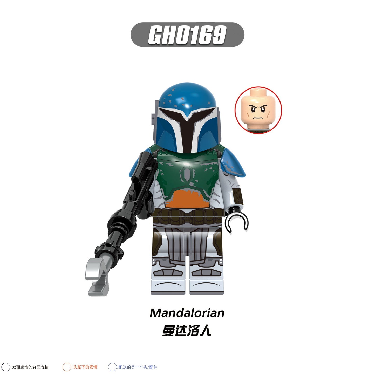 G0122 SW Space War Mandalorian Super Commando Movie Character Mini Assebly Figures Building Block Educational Kids Toys