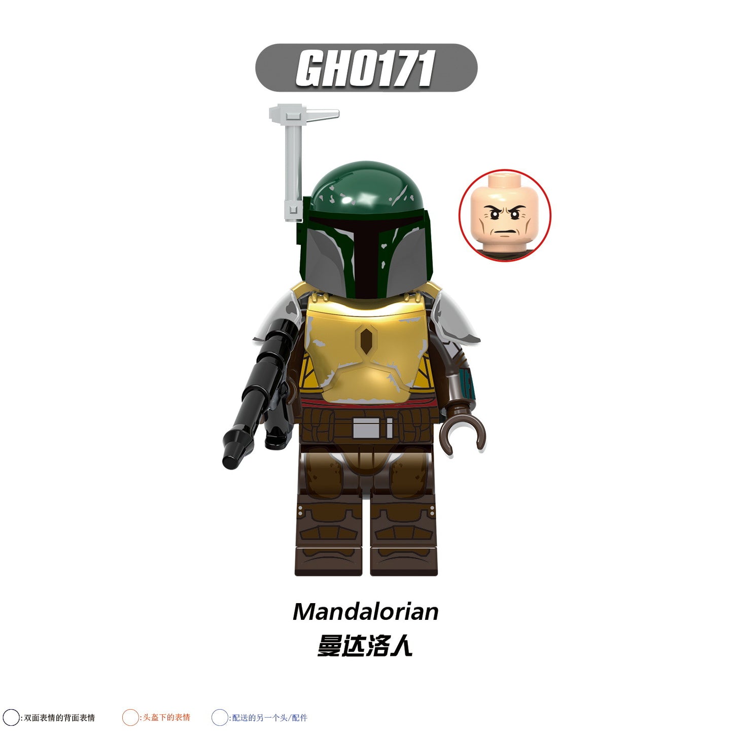 G0122 SW Space War Mandalorian Super Commando Movie Character Mini Assebly Figures Building Block Educational Kids Toys