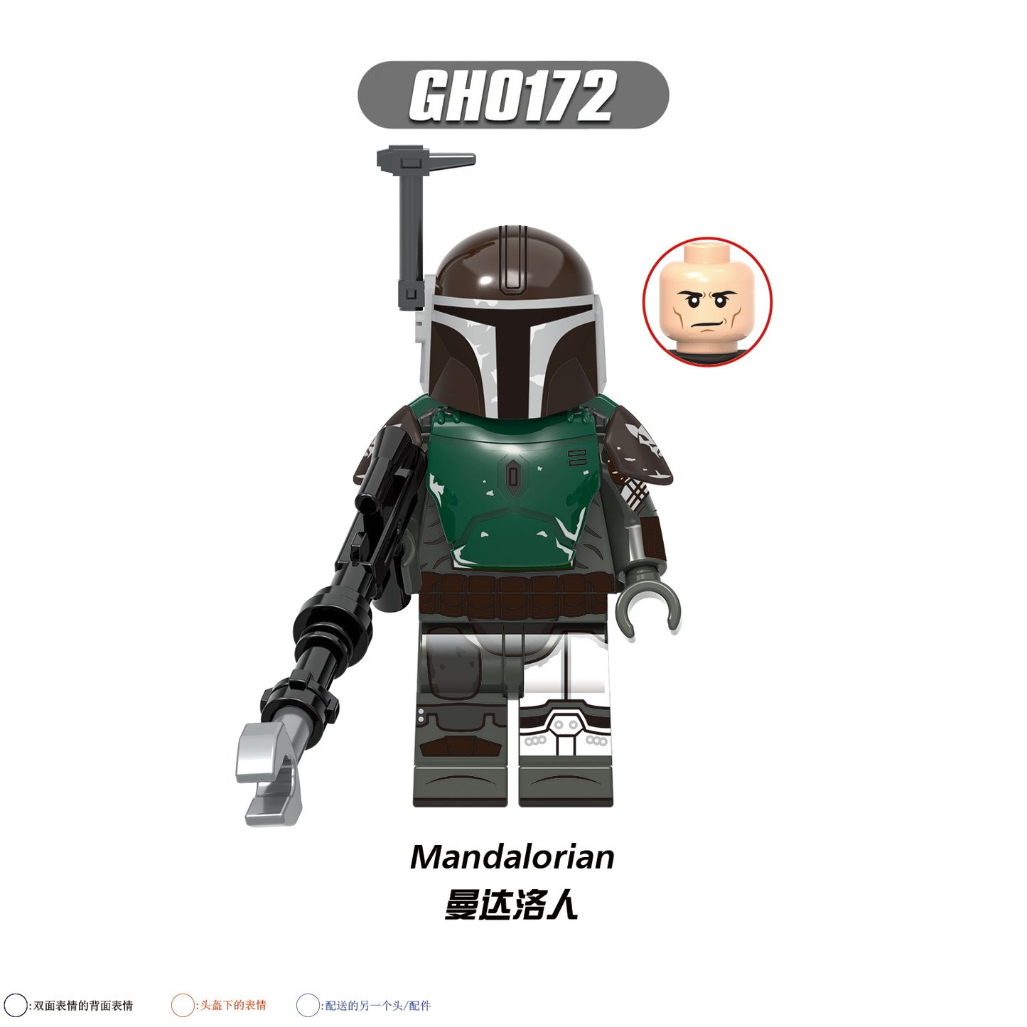 G0122 SW Space War Mandalorian Super Commando Movie Character Mini Assebly Figures Building Block Educational Kids Toys