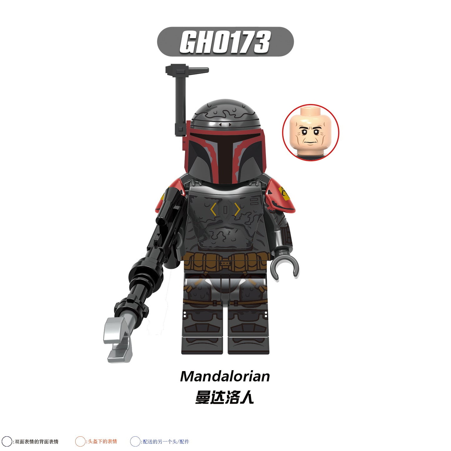 G0122 SW Space War Mandalorian Super Commando Movie Character Mini Assebly Figures Building Block Educational Kids Toys