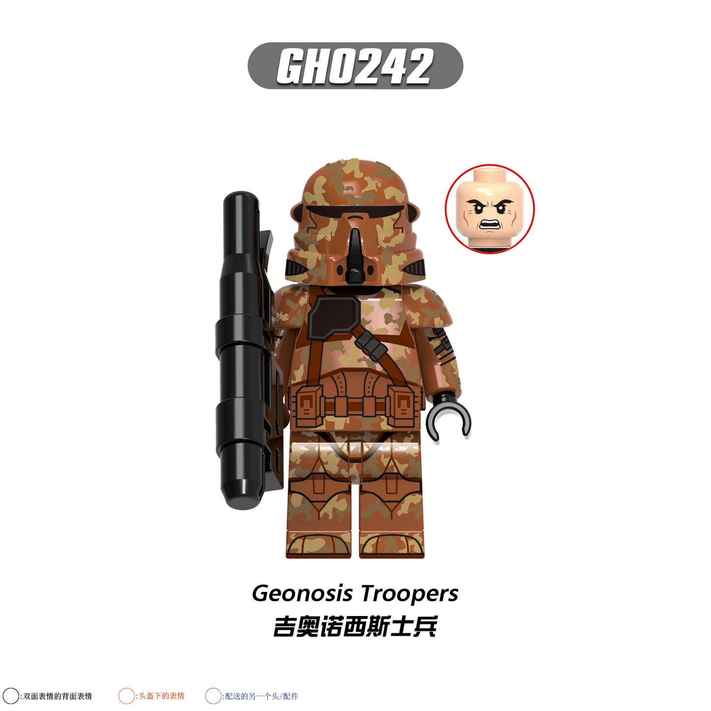 G0131 Space Wars Storm Clone Trooper Airborne 501st 41st 327th Trooper Shock Airborne Trooper Custom Building Blocks Figures Toy