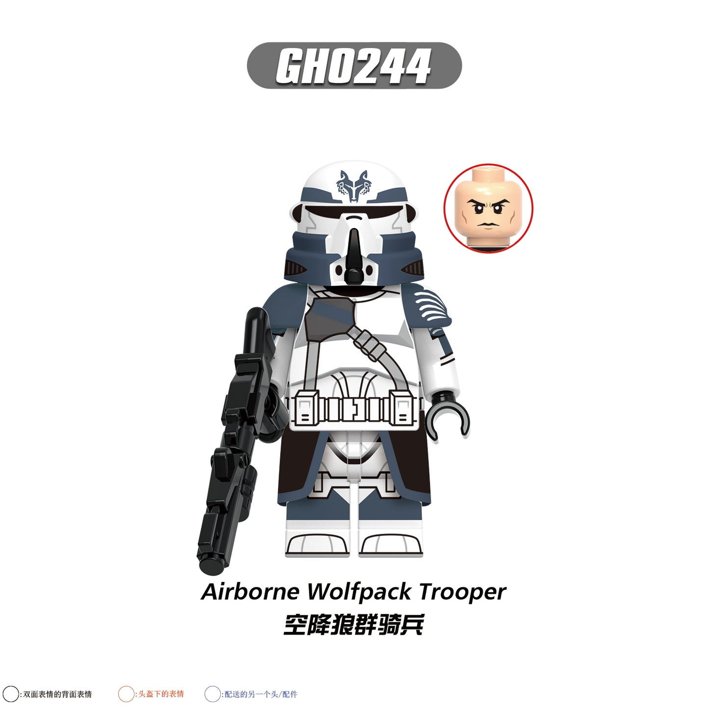 G0131 Space Wars Storm Clone Trooper Airborne 501st 41st 327th Trooper Shock Airborne Trooper Custom Building Blocks Figures Toy