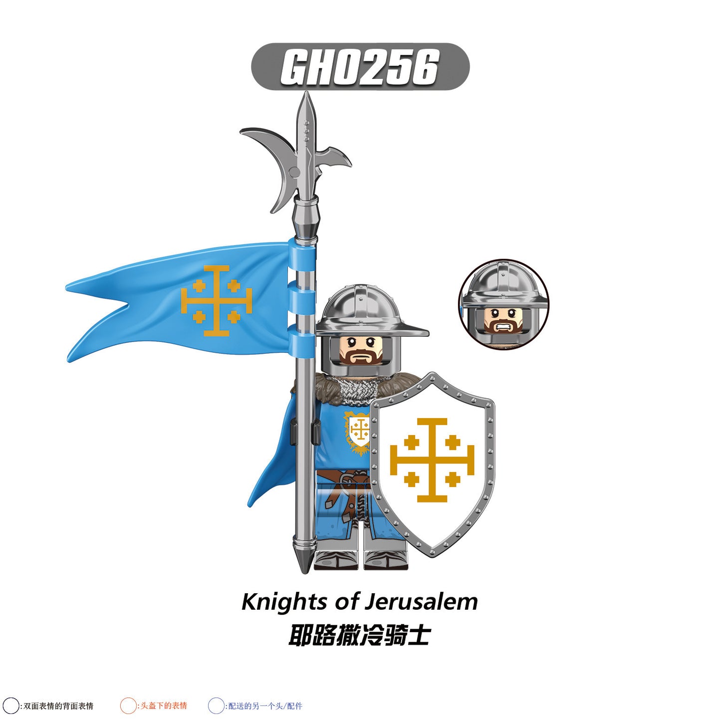 G0133 Hot Toys Medieval Knights of Jerusalem Knights of Tripoli Mini Toys Soldiers Army Soldier Force Building Blocks Kids Toys