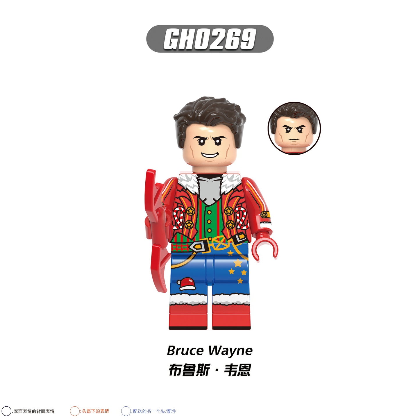 G0135 Christmas LEGO Toys Space War Movie Character Bruce Wayne Spider R2-D2 Mandalorian Building Block Mini Assembly Figures Toys