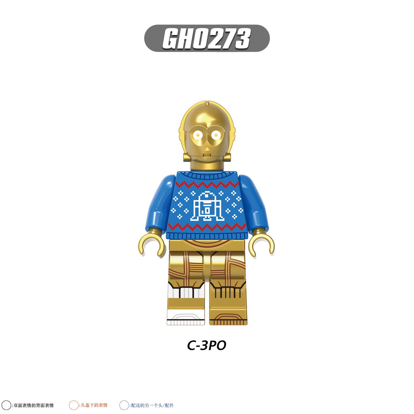 G0135 Christmas LEGO Toys Space War Movie Character Bruce Wayne Spider R2-D2 Mandalorian Building Block Mini Assembly Figures Toys