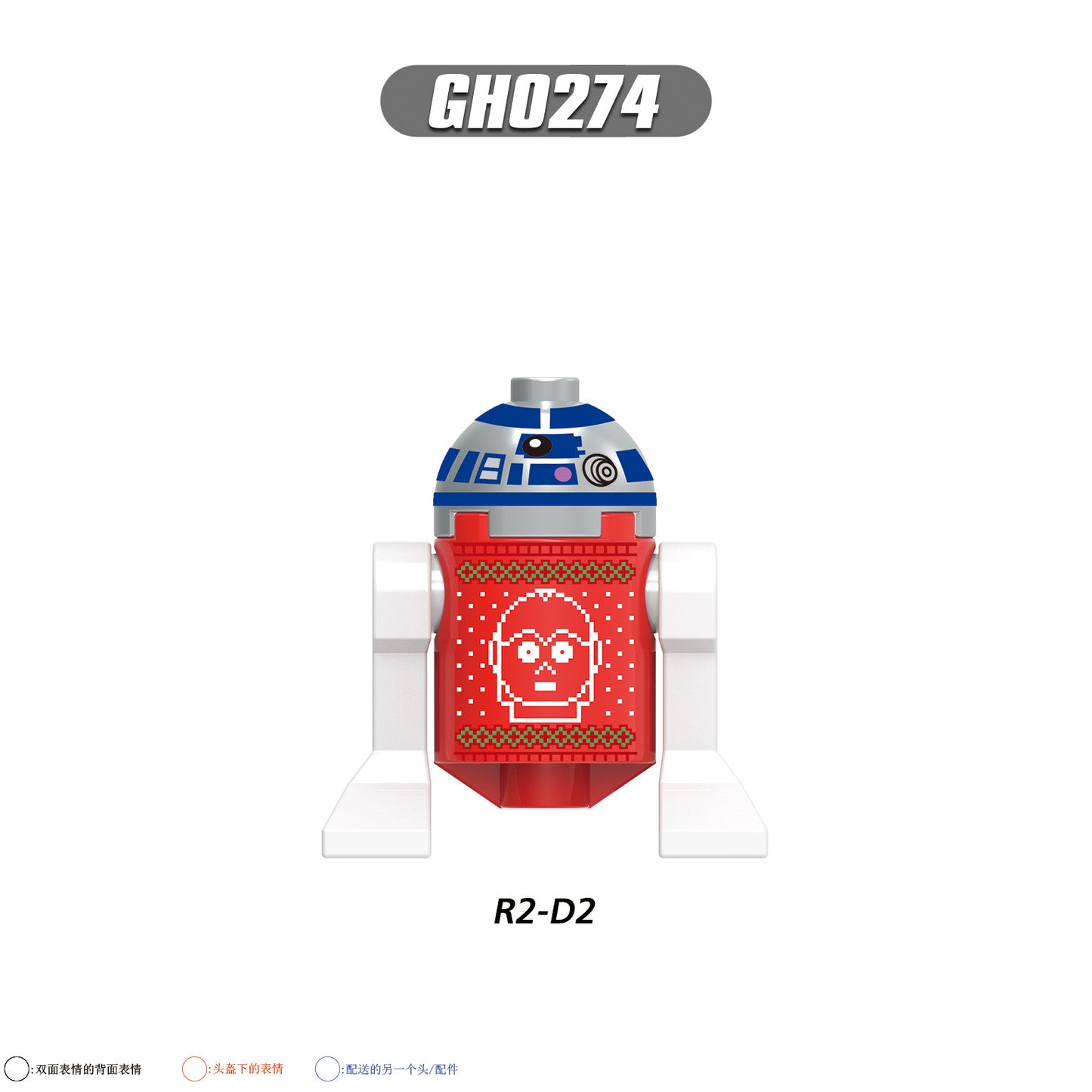 G0135 Christmas LEGO Toys Space War Movie Character Bruce Wayne Spider R2-D2 Mandalorian Building Block Mini Assembly Figures Toys