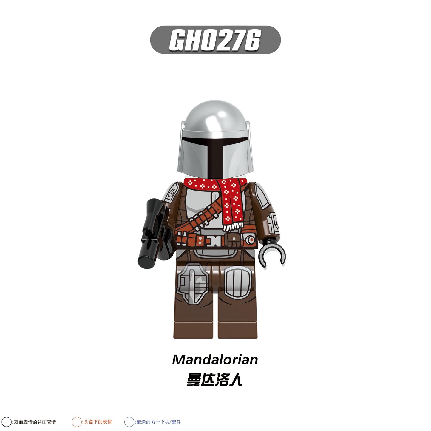 G0135 Christmas LEGO Toys Space War Movie Character Bruce Wayne Spider R2-D2 Mandalorian Building Block Mini Assembly Figures Toys