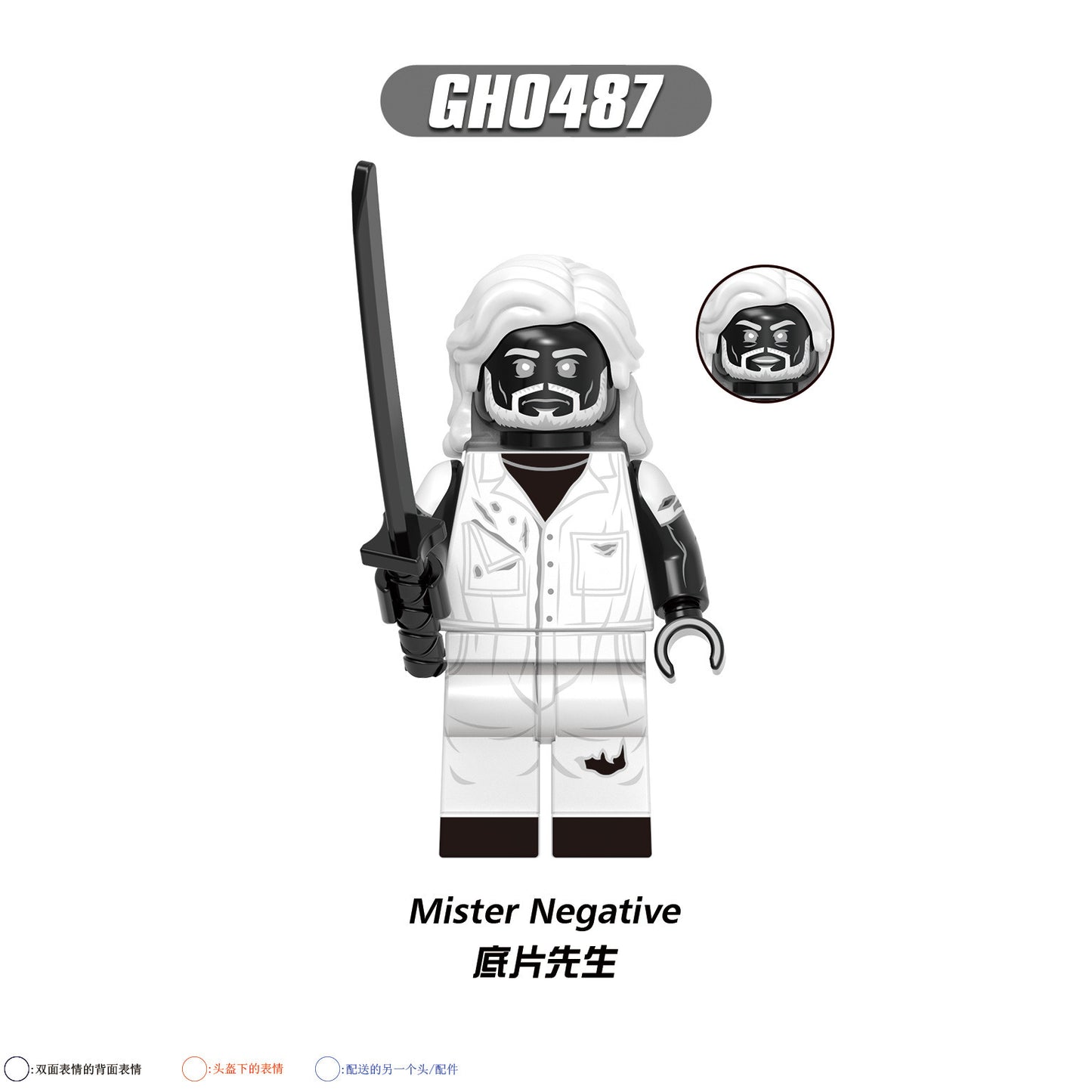 G0162 G0166 G0167 G0170 Super Heros X Movie lego Building Blocks Mini Action Assembly Figs Bricks Collection Model Kid Toy Gift Juguete