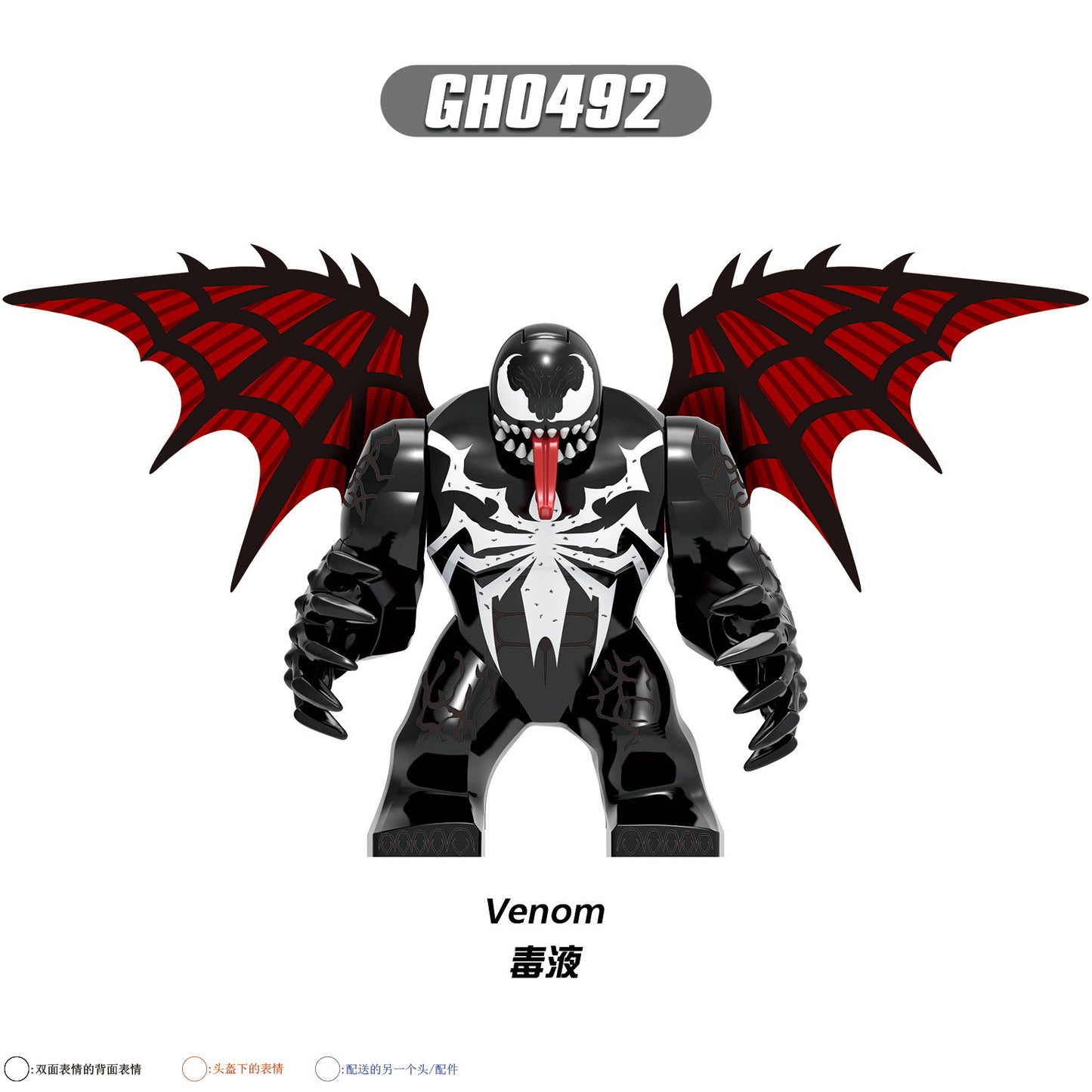 G0162 G0166 G0167 G0170 Super Heros X Movie lego Building Blocks Mini Action Assembly Figs Bricks Collection Model Kid Toy Gift Juguete