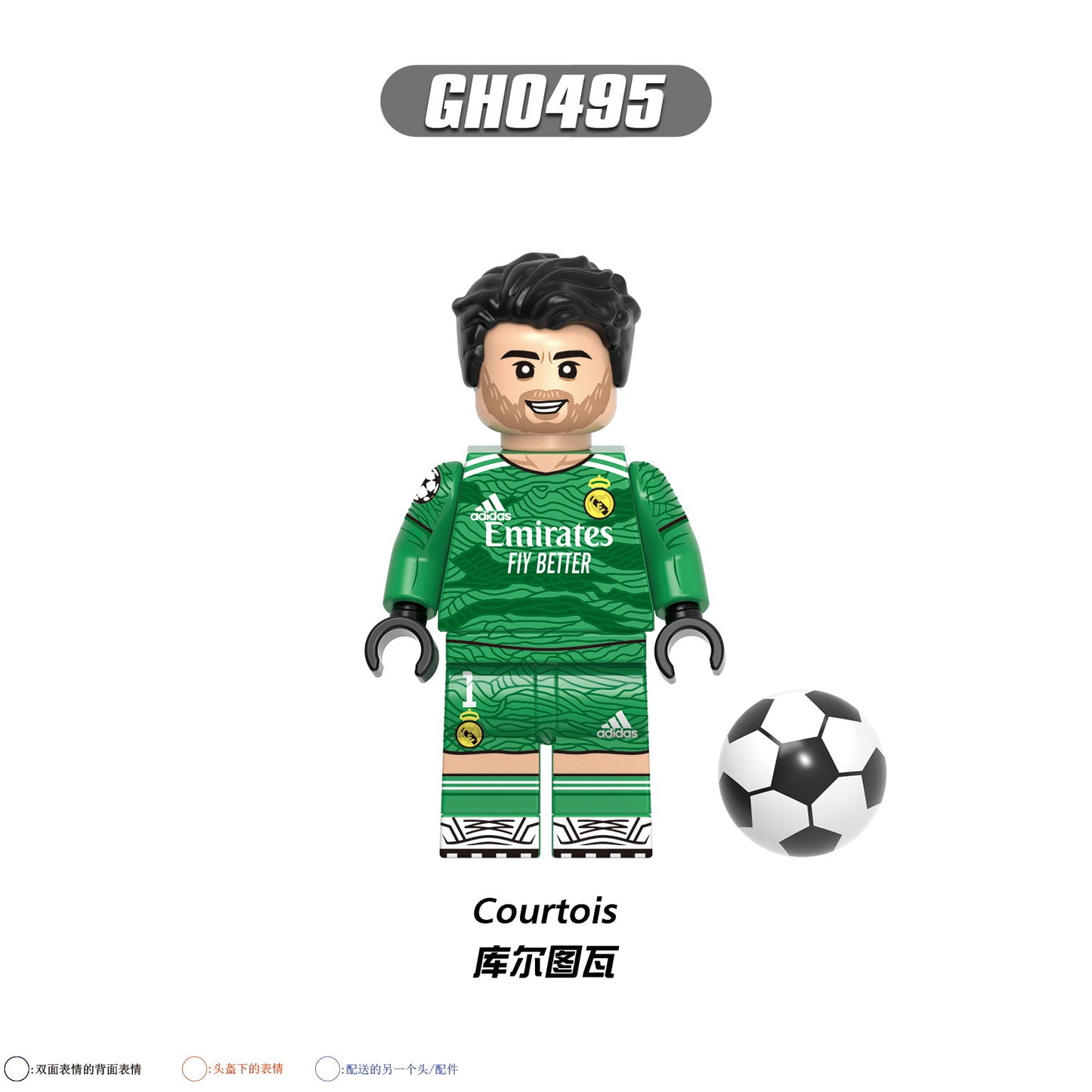 G0163 Famous Football Soccer World Player Messi Neymar Ronaldo Building Block Set ABS Plastic Figures Toys