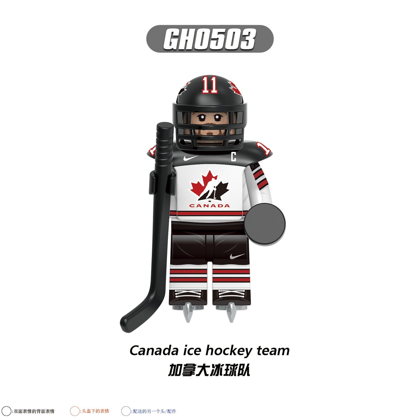 G0164 Ice Hockey Team Character Players Canada Russian Switzerland Germany Mini Toys Building Blocks Sets Kids Toys