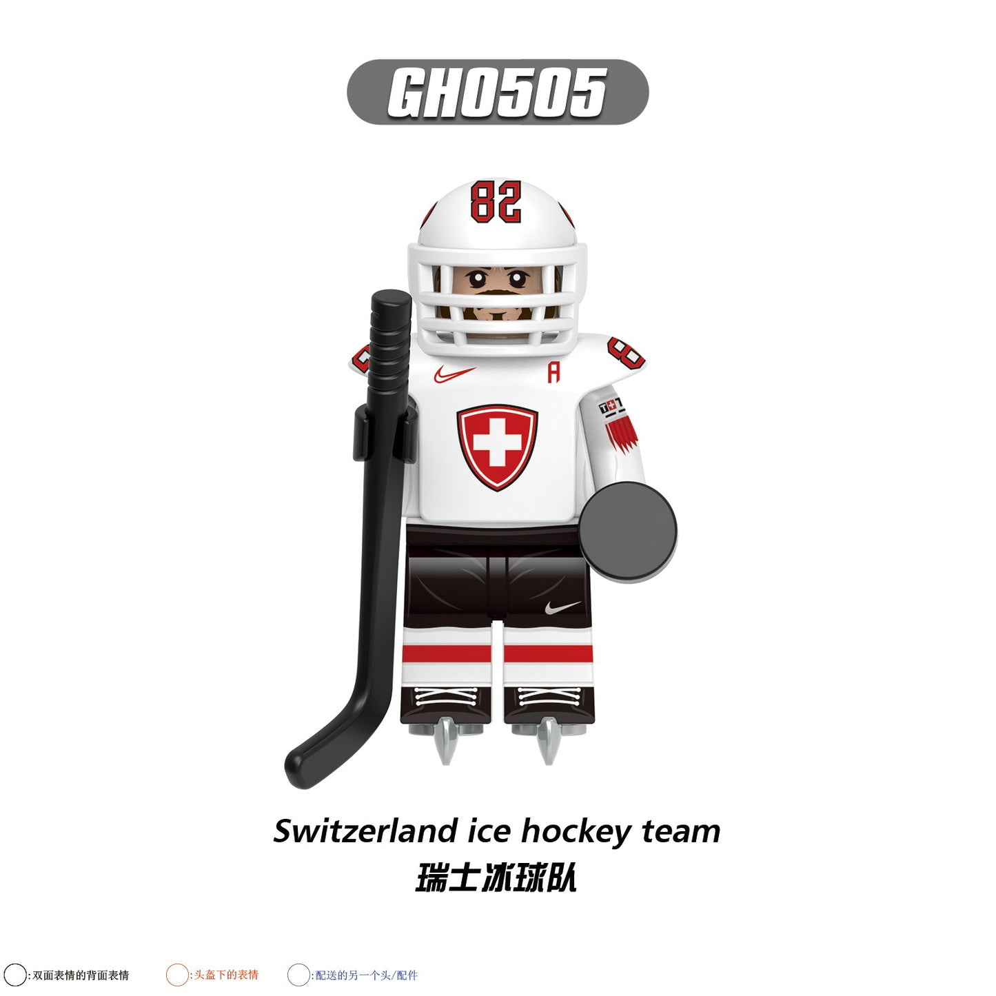 G0164 Ice Hockey Team Character Players Canada Russian Switzerland Germany Mini Toys Building Blocks Sets Kids Toys