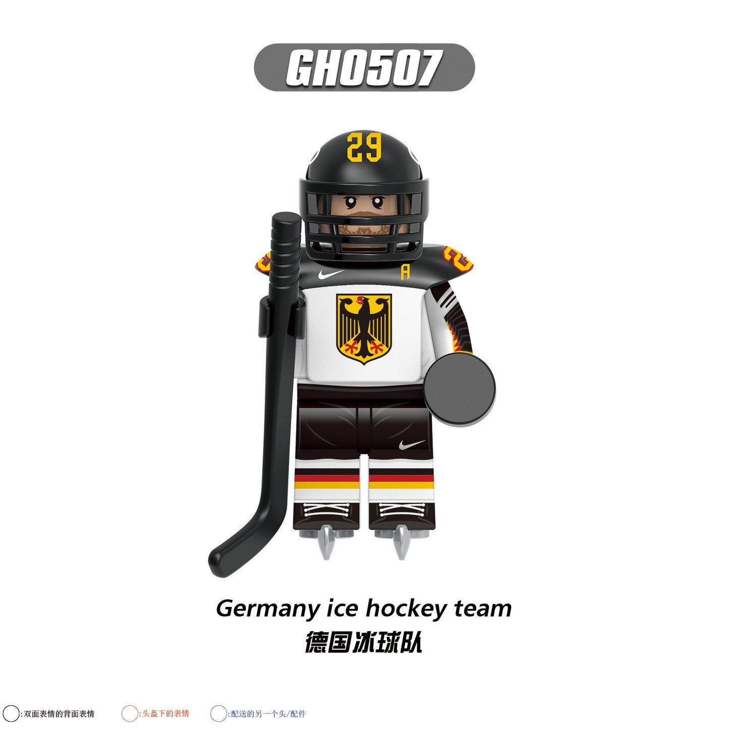 G0164 Ice Hockey Team Character Players Canada Russian Switzerland Germany Mini Toys Building Blocks Sets Kids Toys