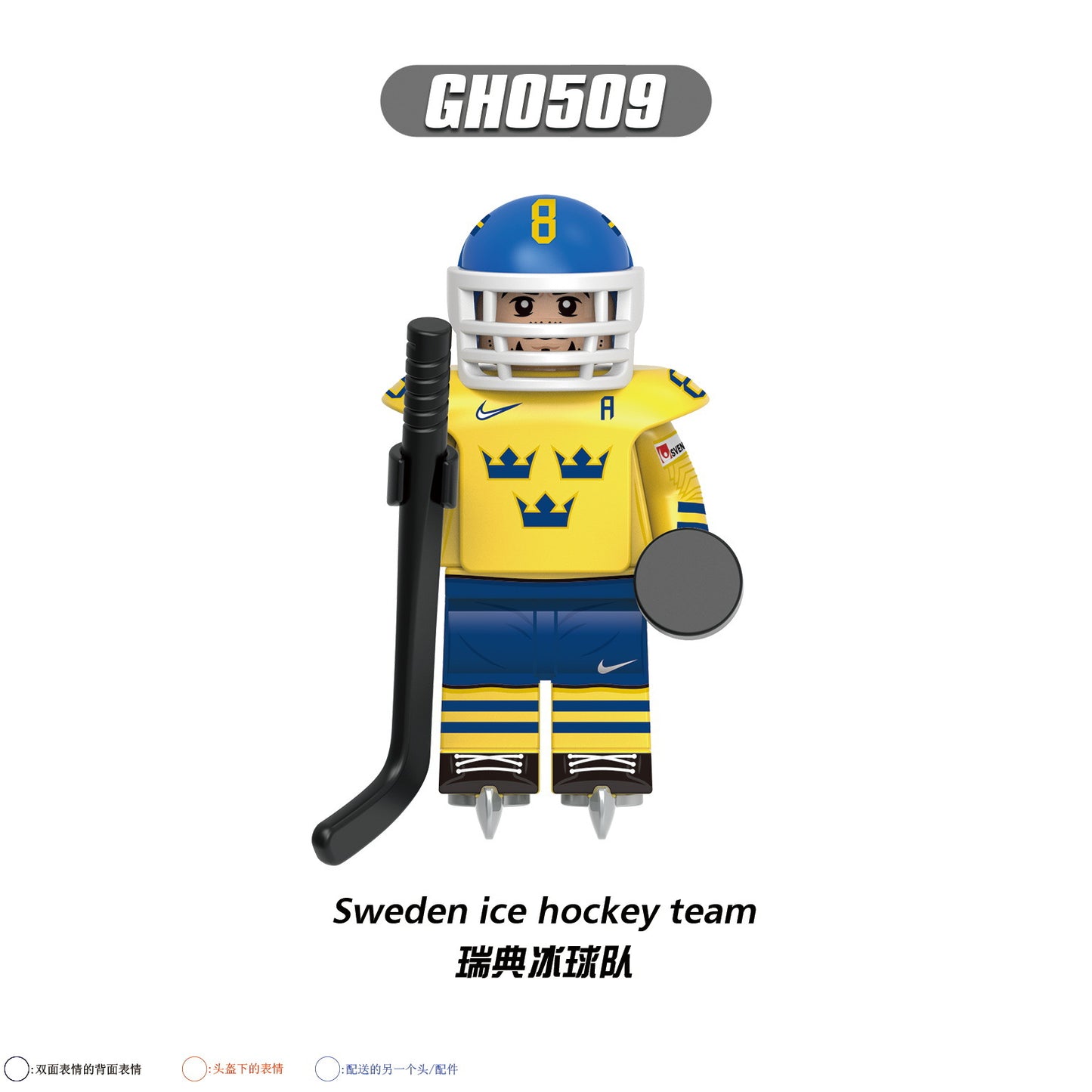G0164 Ice Hockey Team Character Players Canada Russian Switzerland Germany Mini Toys Building Blocks Sets Kids Toys