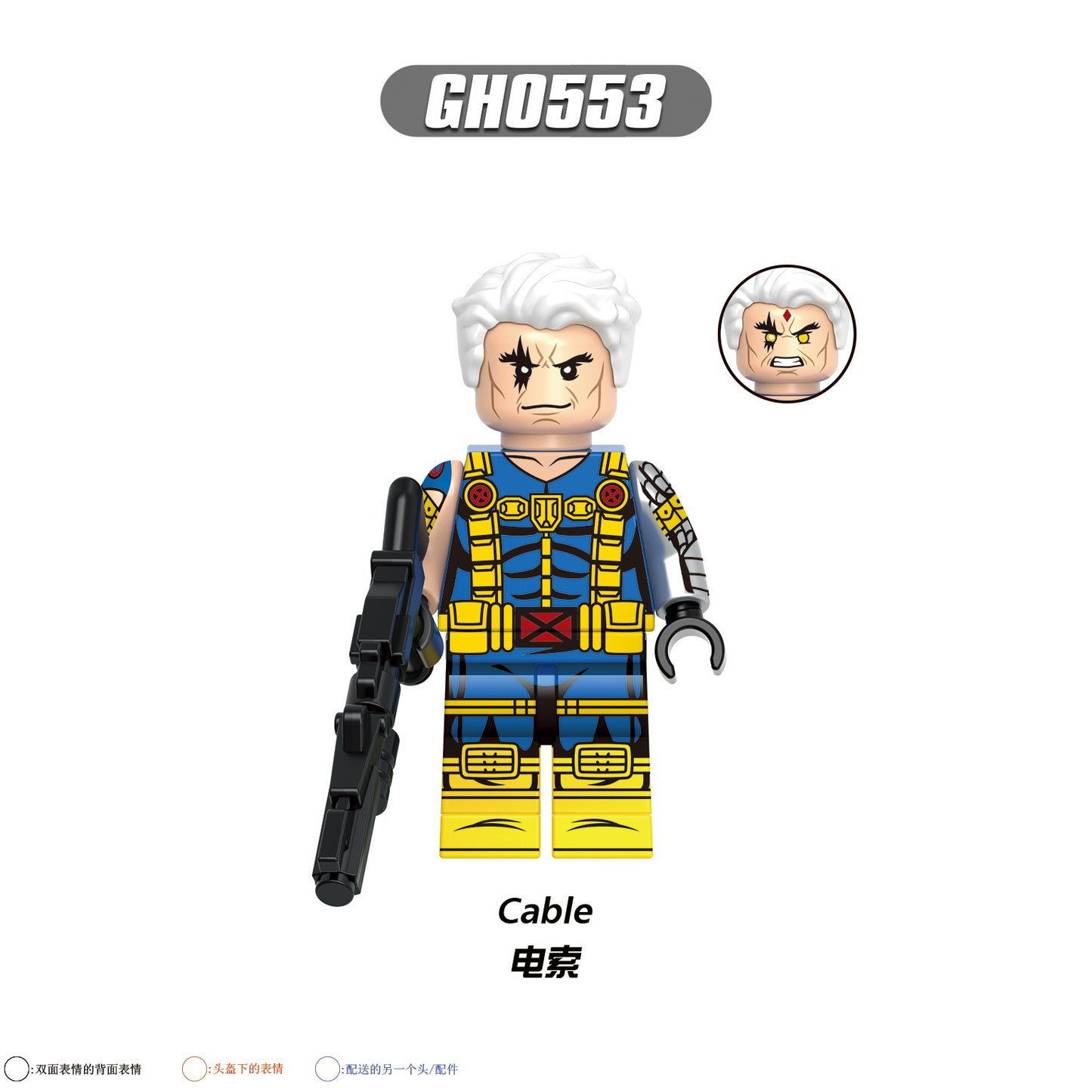 G0162 G0166 G0167 G0170 Super Heros X Movie lego Building Blocks Mini Action Assembly Figs Bricks Collection Model Kid Toy Gift Juguete