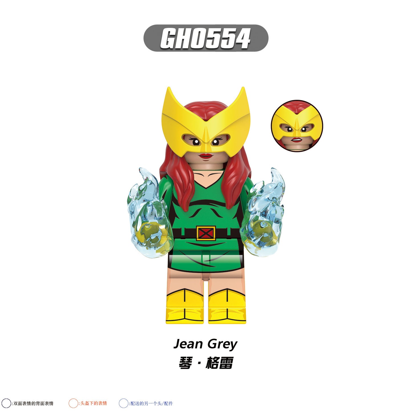 G0162 G0166 G0167 G0170 Super Heros X Movie lego Building Blocks Mini Action Assembly Figs Bricks Collection Model Kid Toy Gift Juguete