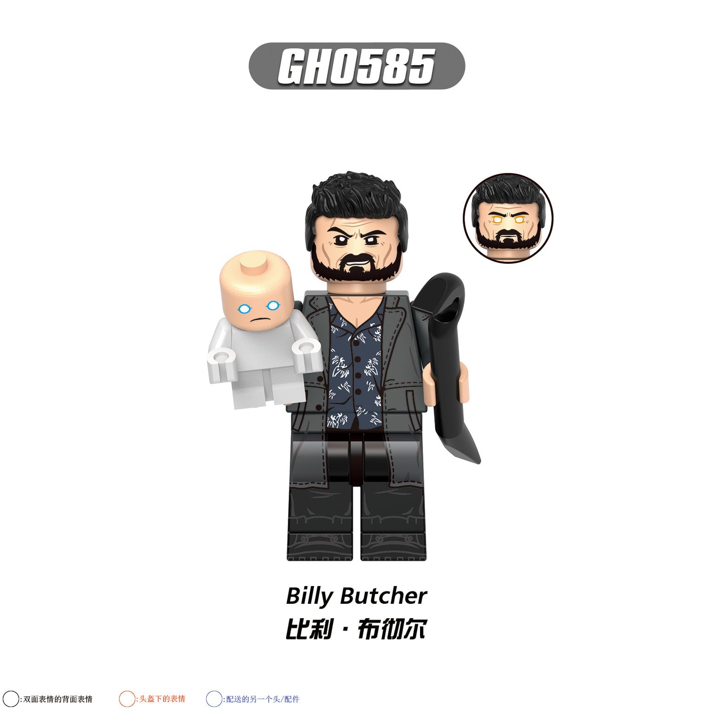 G0174 The Homelander Frenchi Billy Butcher Super Heroes Movie Character Mini Action Figures Building Bricks Educational Toys
