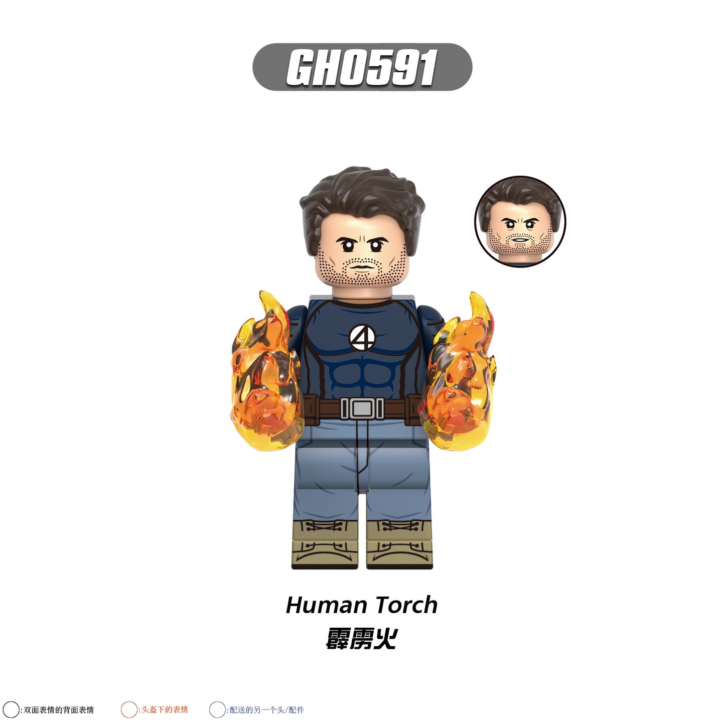 G0175 Mini Action Building Block Plastic Toy Billy Butcher Kimiko Ryan John Homelander Frenchi Hughie Campbell Movi