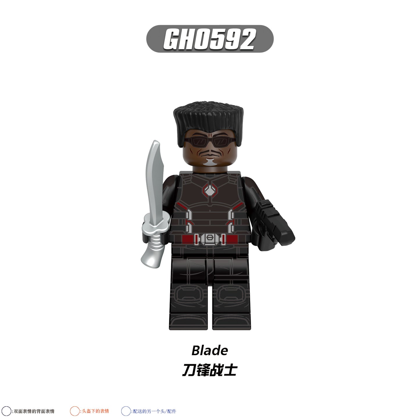 G0175 Mini Action Building Block Plastic Toy Billy Butcher Kimiko Ryan John Homelander Frenchi Hughie Campbell Movi