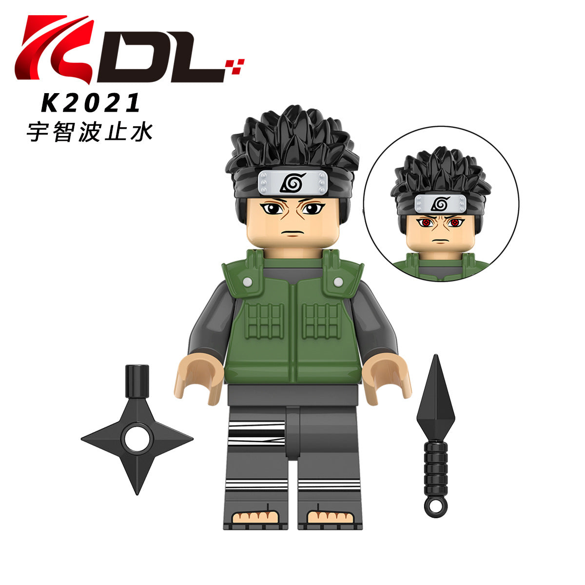 KDL804 Building Blocks Anime Mini Action Figures Dolls Kids Educactional Toys