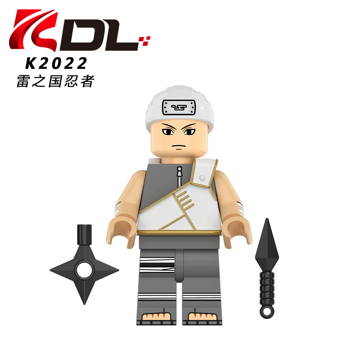 KDL804 Building Blocks Anime Mini Action Figures Dolls Kids Educactional Toys
