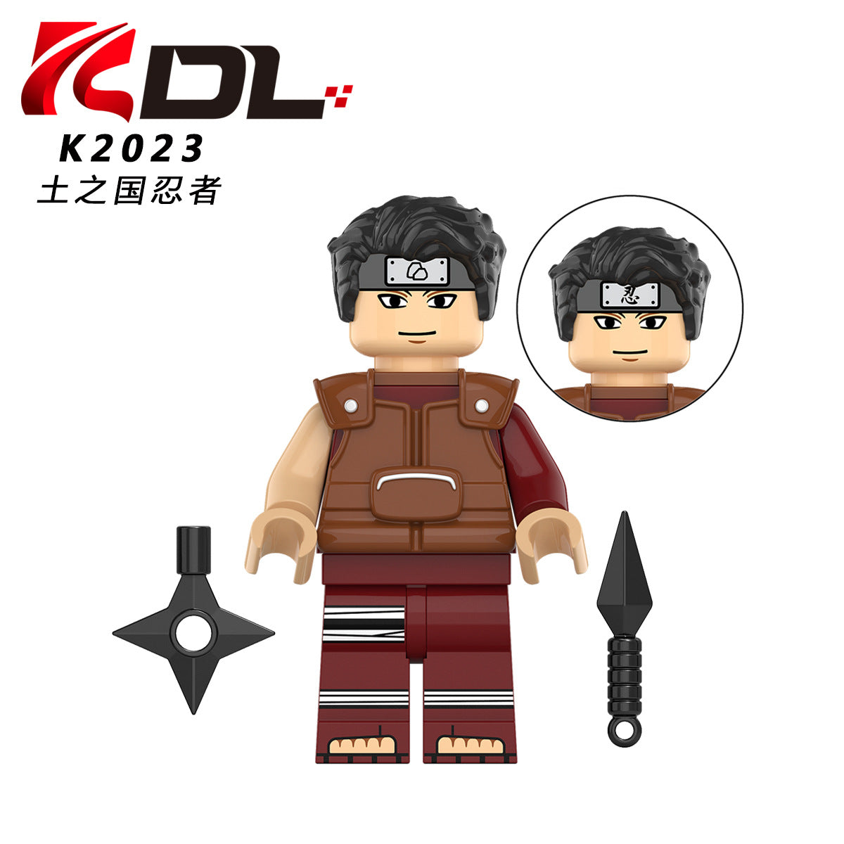 KDL804 Building Blocks Anime Mini Action Figures Dolls Kids Educactional Toys