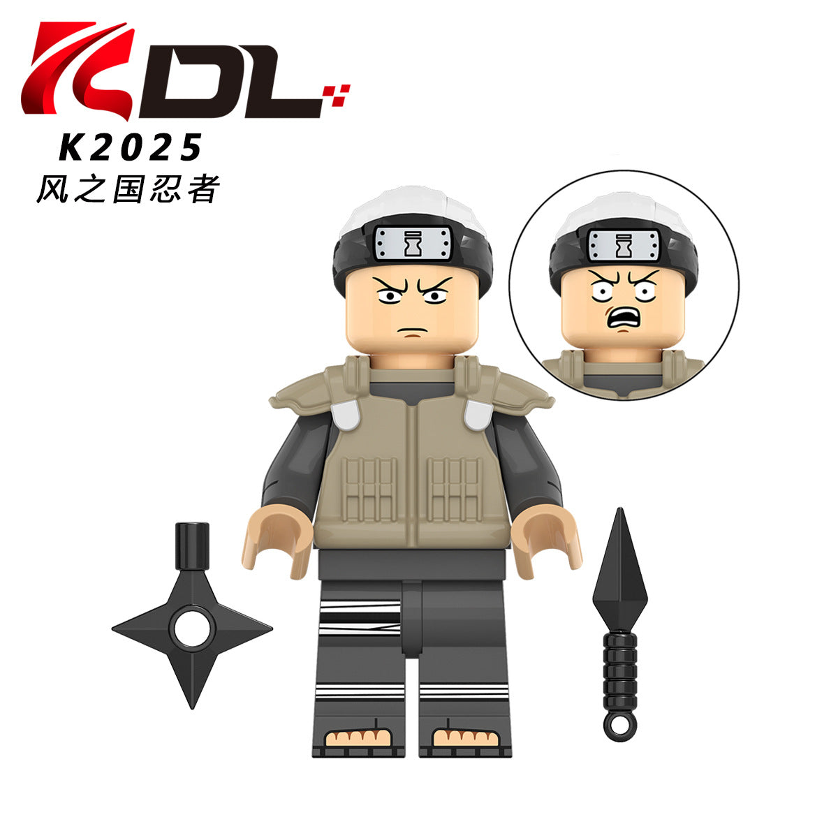 KDL804 Building Blocks Anime Mini Action Figures Dolls Kids Educactional Toys