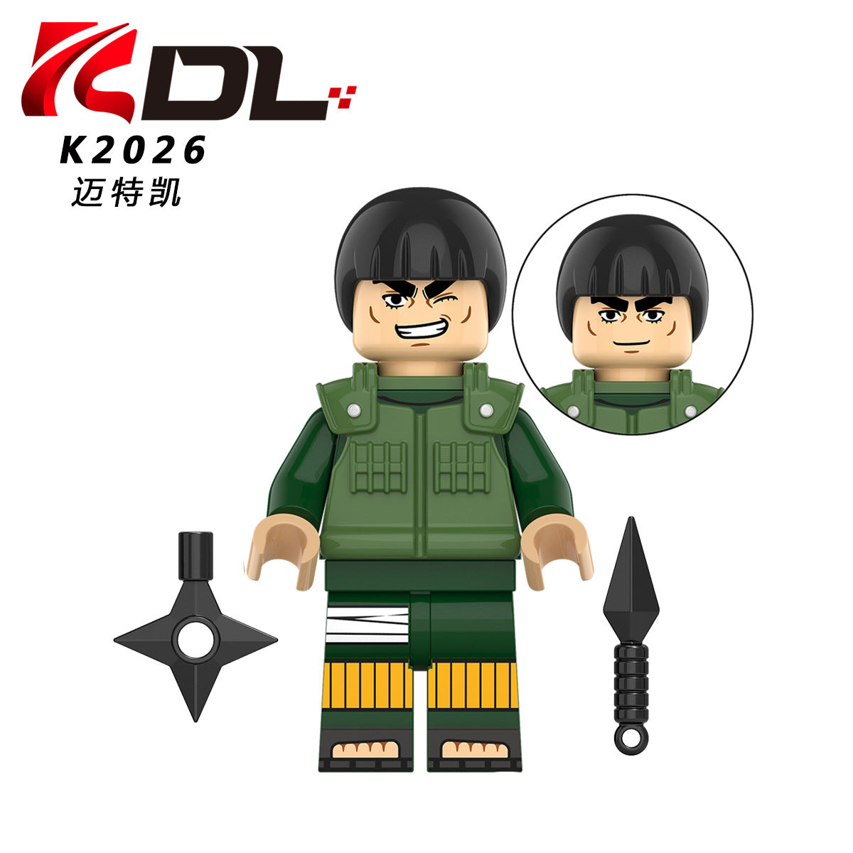 KDL804 Building Blocks Anime Mini Action Figures Dolls Kids Educactional Toys