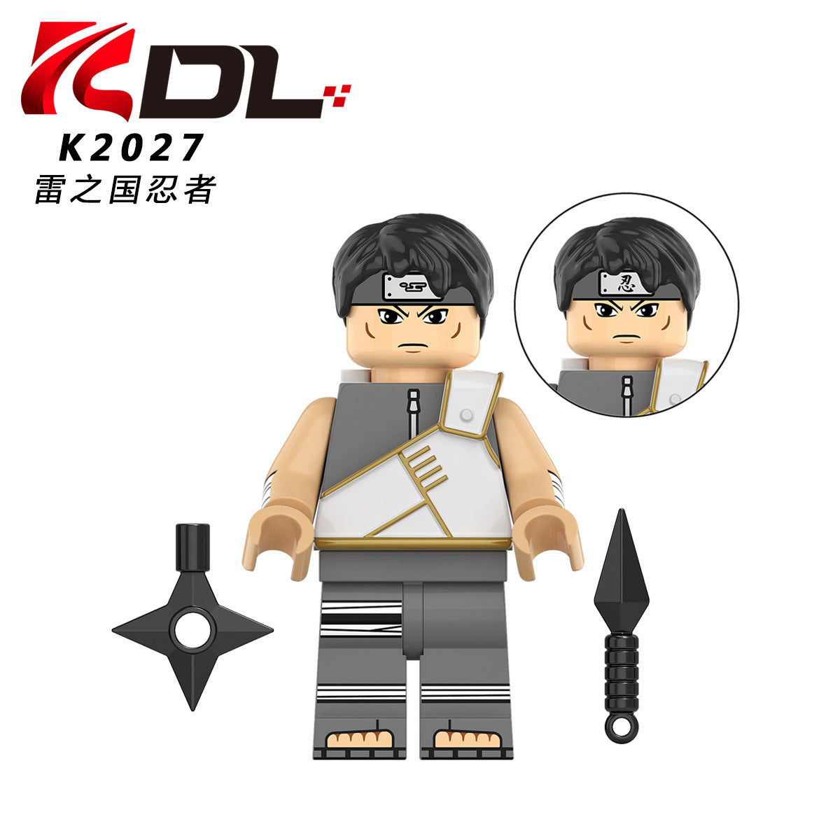 KDL804 Building Blocks Anime Mini Action Figures Dolls Kids Educactional Toys