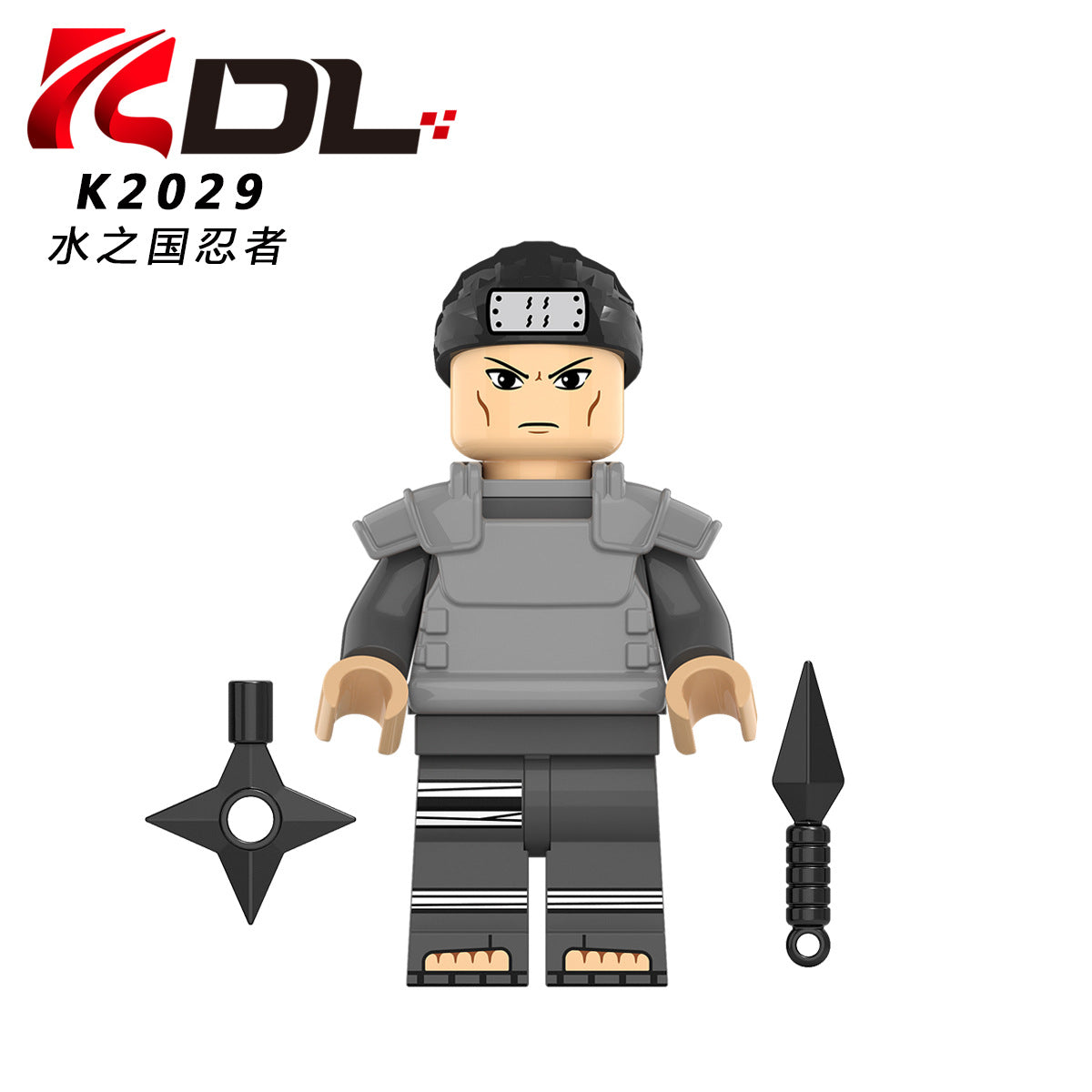 KDL804 Building Blocks Anime Mini Action Figures Dolls Kids Educactional Toys
