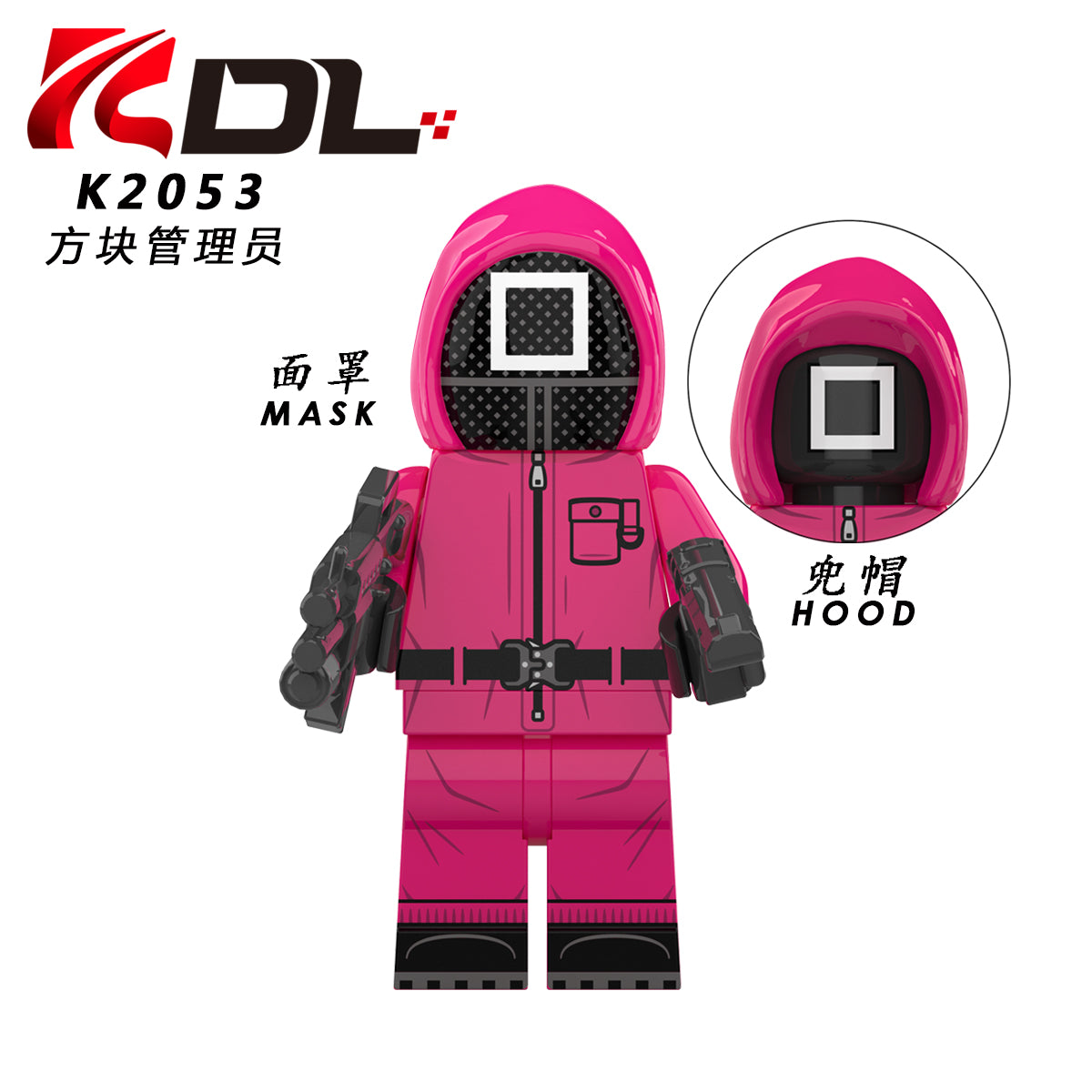 KDL808 Hot TV Movie Round Six Game Building Blocks Action Figures Accessories Heads Mask Kids Educational Toys