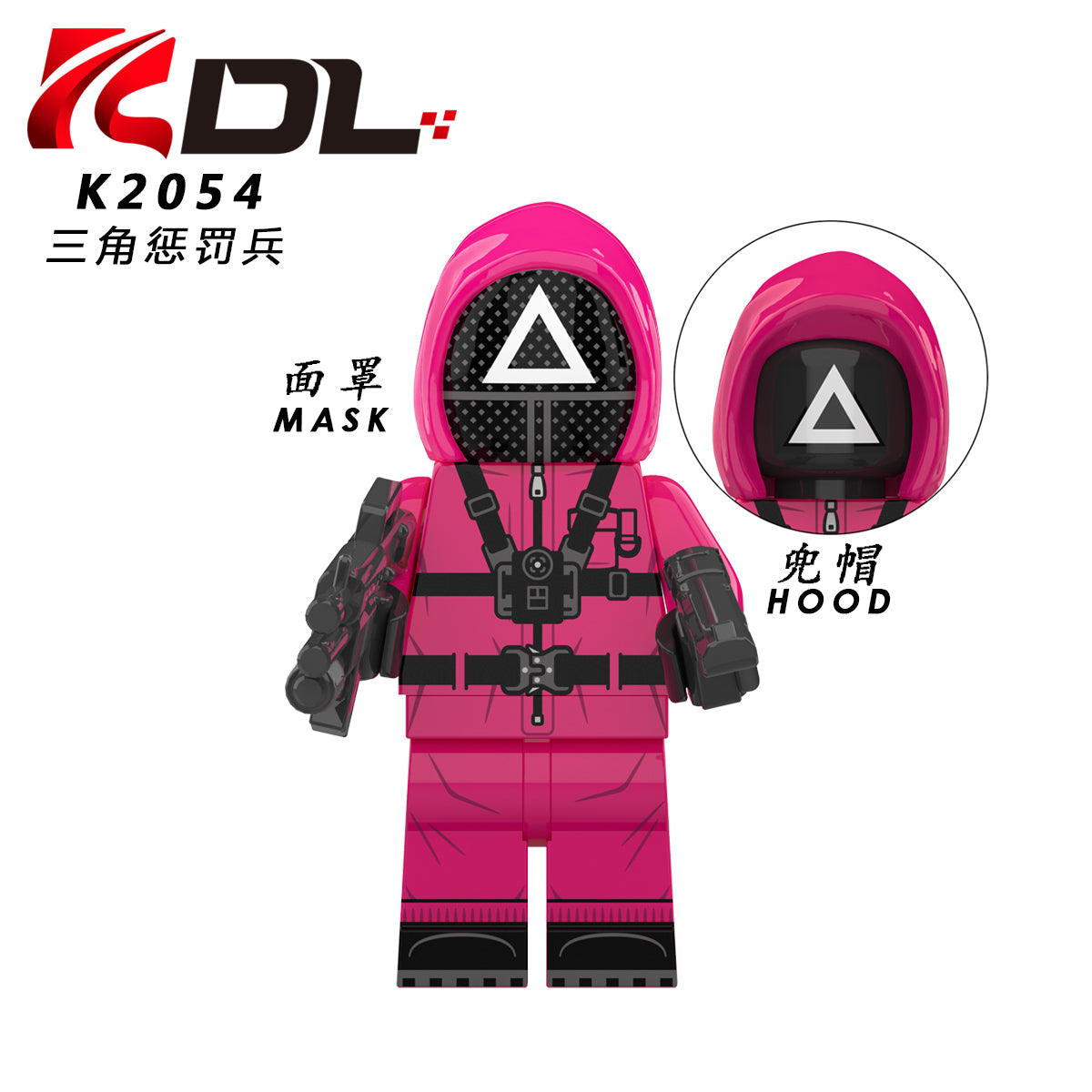 KDL808 Hot TV Movie Round Six Game Building Blocks Action Figures Accessories Heads Mask Kids Educational Toys