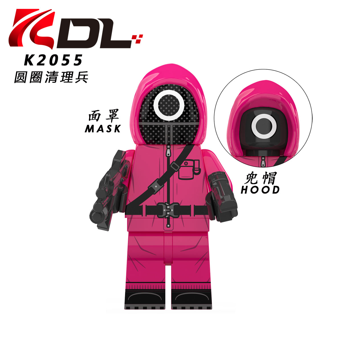 KDL808 Hot TV Movie Round Six Game Building Blocks Action Figures Accessories Heads Mask Kids Educational Toys